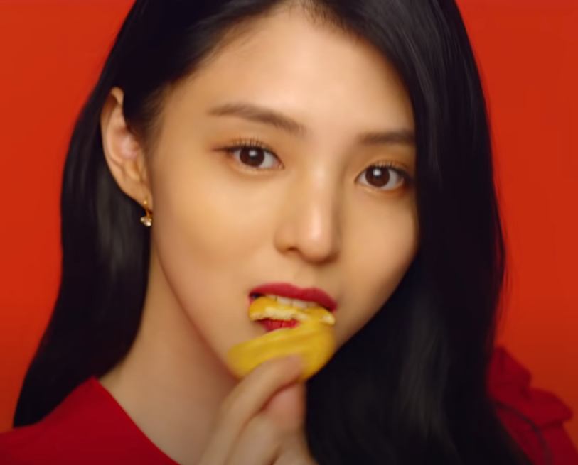  부부의 세계 한소희