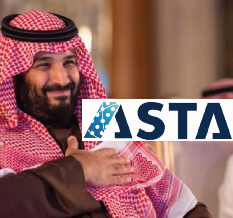 ASTAR 사우디 투자 유치 뉴스 및 회사 정보 차트 예측