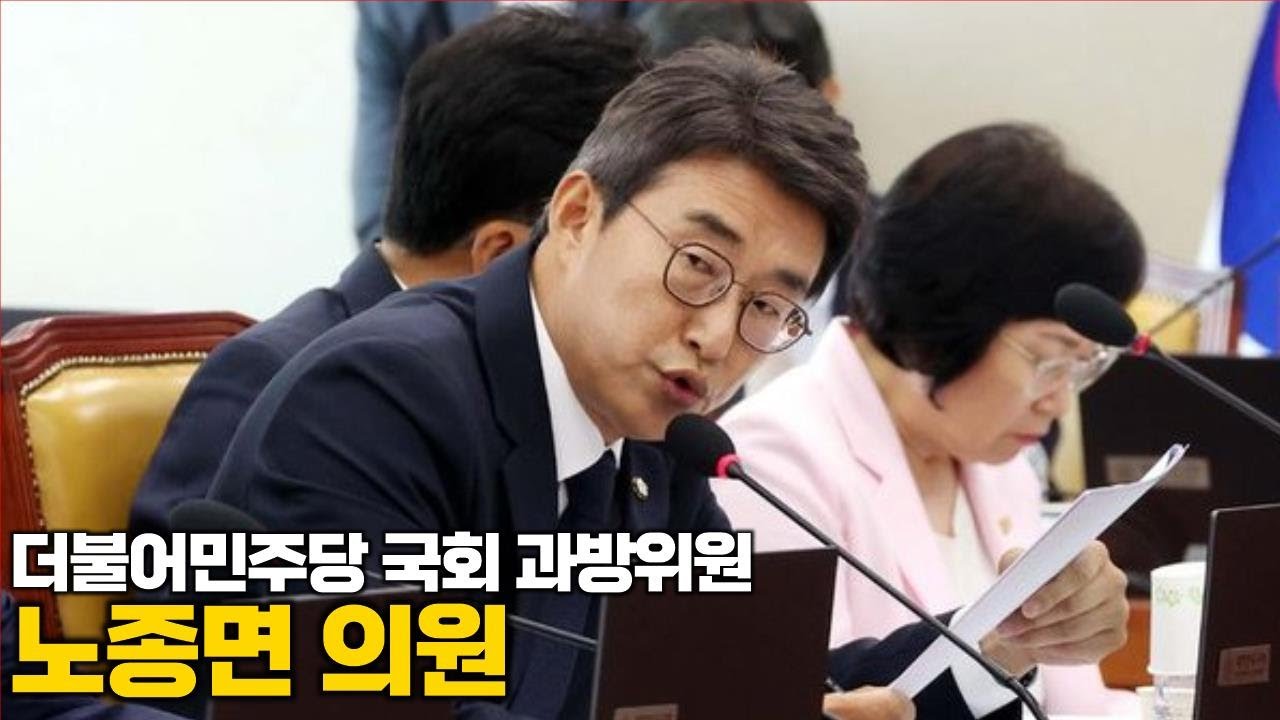 여론조사 이미지