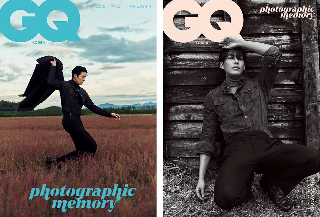 GQ-A&#44;B형-2022-10월호