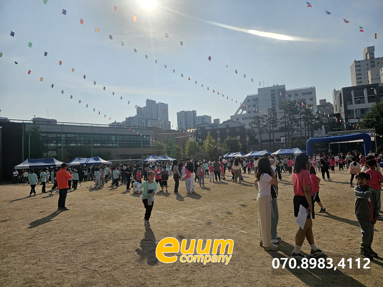  초등학교운동회대행 업체 학교행사전문업체 전국 1등 이벤트회사
