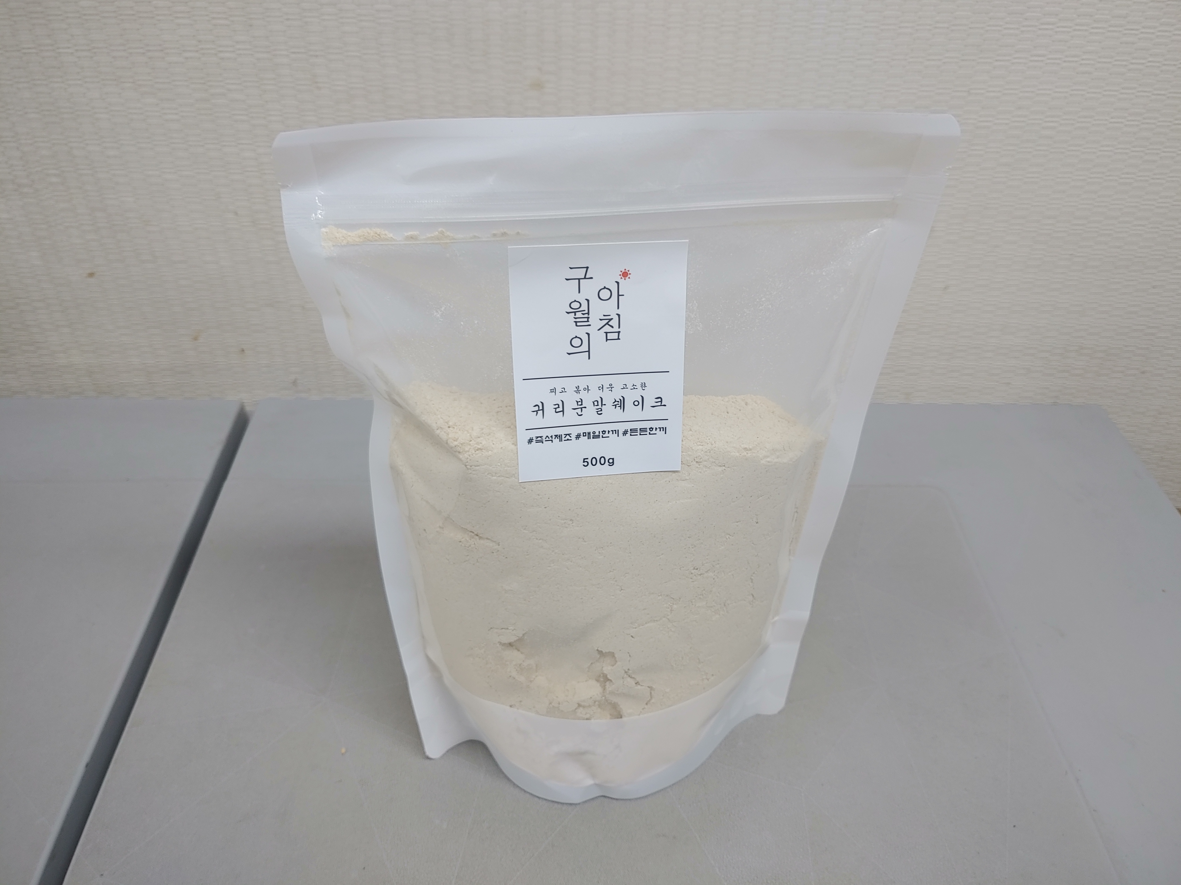 귀리가루 효능, 볶은 귀리 분말