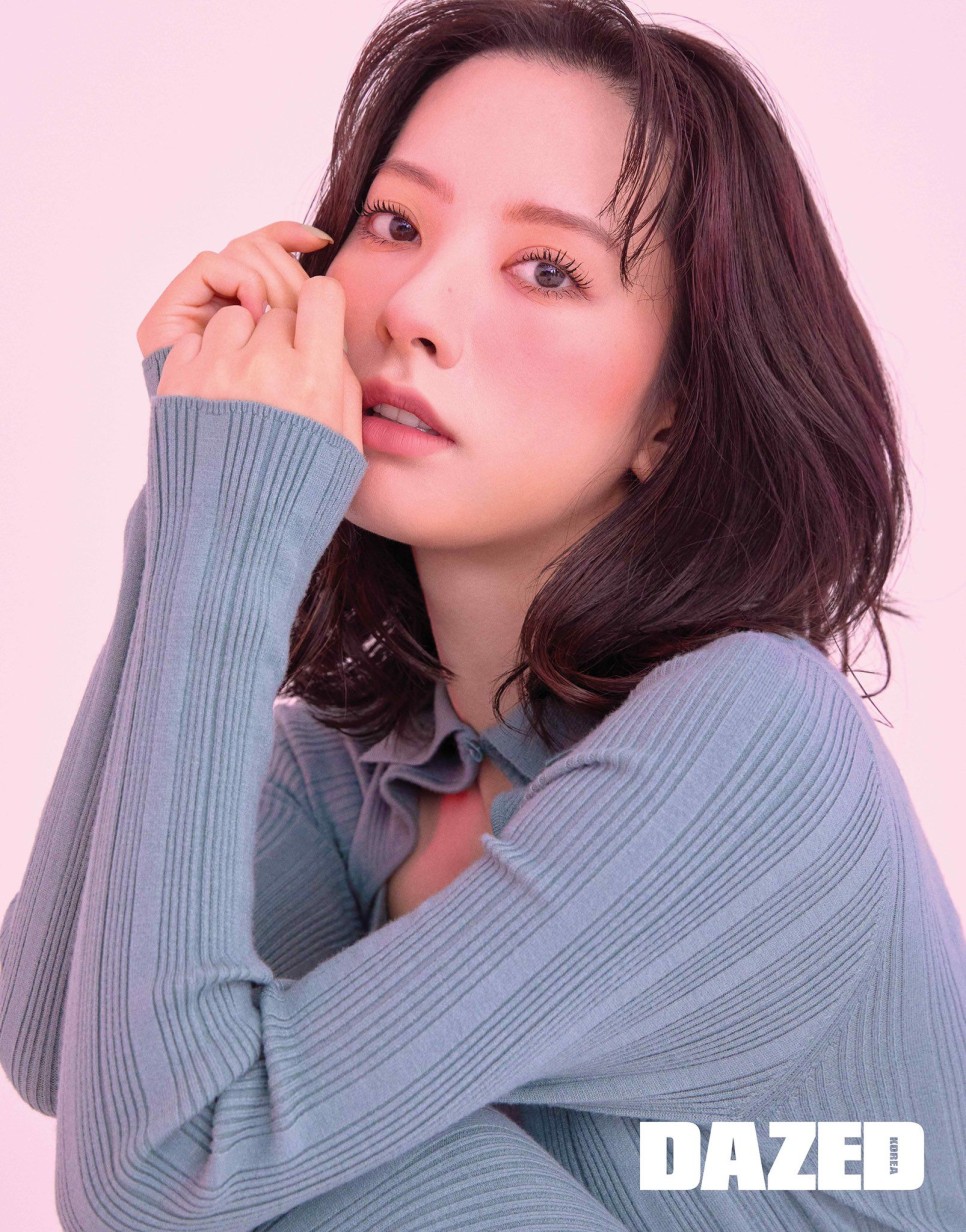 우주소녀 보나 데이즈드 2020 가을 에디션