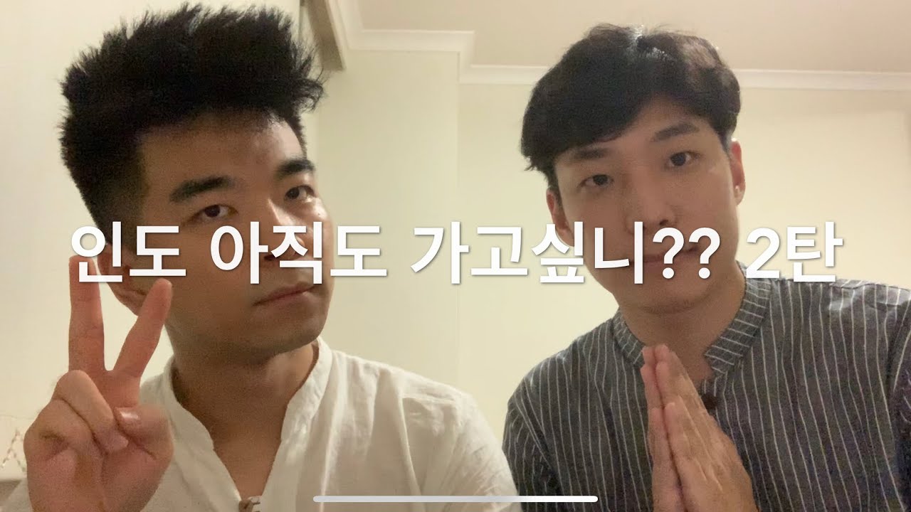 조튜브 현철