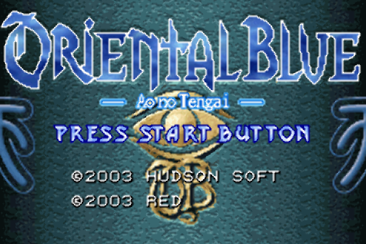  허드슨 (HUDSON) Oriental Blue Ao no Tengai - 오리엔탈 블루 푸른천외 영문패치 1.0 (게임보이 어드벤스 - GBA - 롬파일 다운로드)