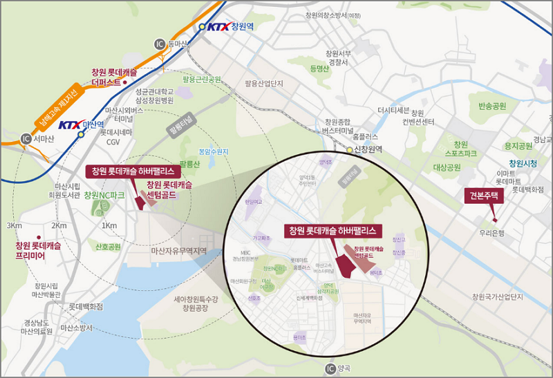 창원 롯데캐슬 하버팰리스 입지와 주변환경&#44; 교통망