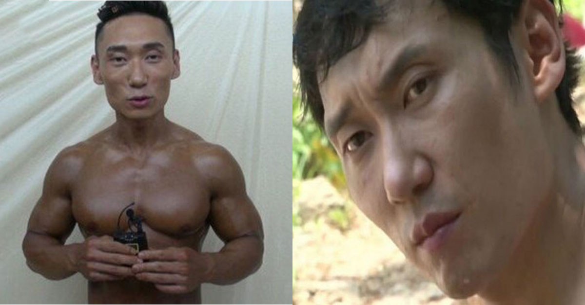  과거 '어좁+대두' 짤로 놀림받던 이승윤 근황