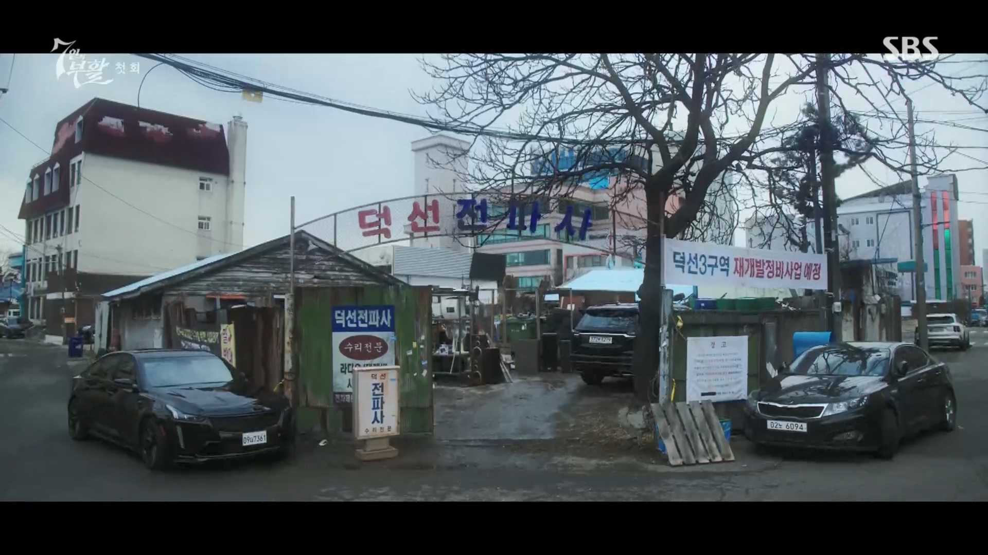 도원카써비스 이미지