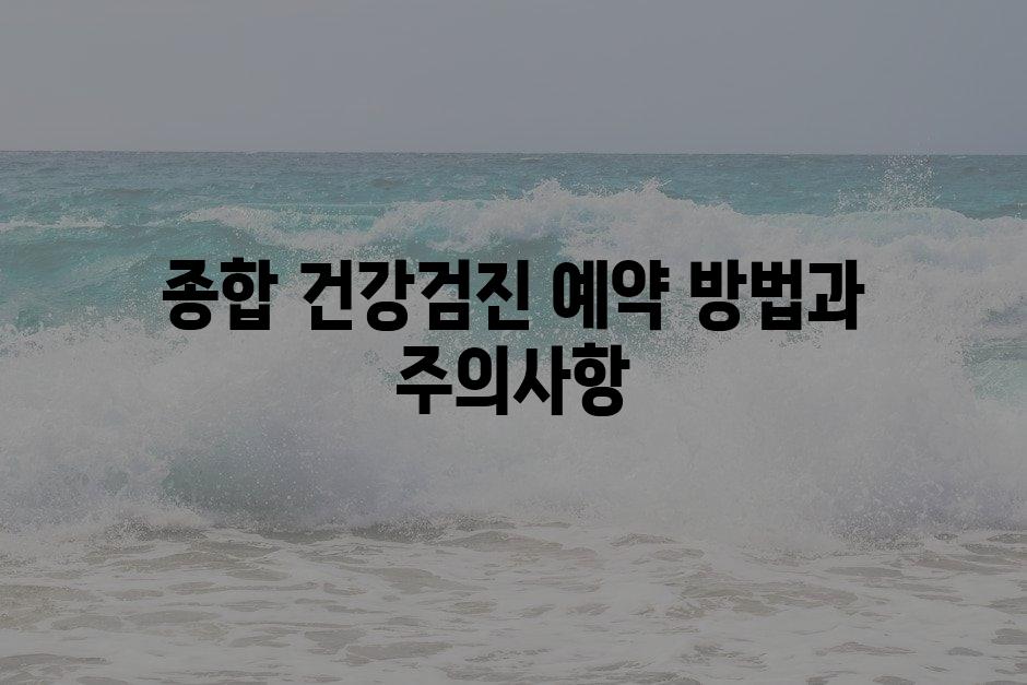 샘플 (89)