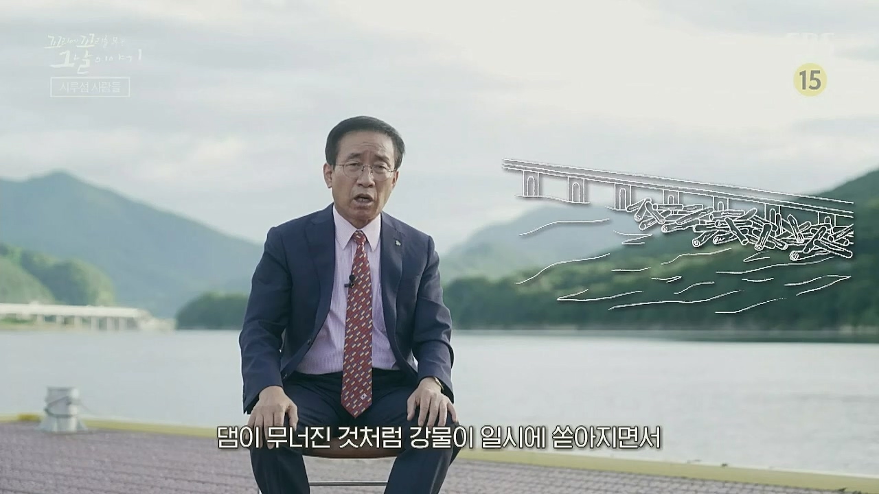 꼬리에 꼬리를 무는 그날 이야기.E54.221118p-NICE.mp4_20221120_133239.649.jpg