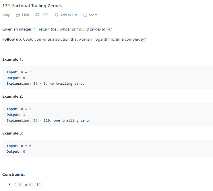  [LeetCode]172번 : Factorial Trailing Zeroes