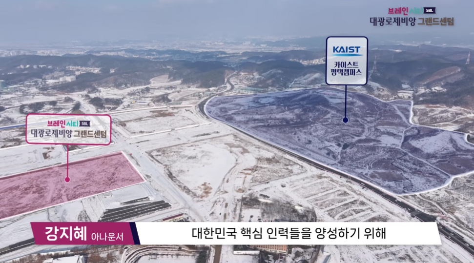평택브레인시티대광로제비앙그랜드센텀임의공급-13