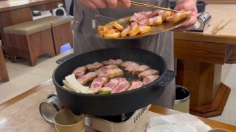 삼겹살
