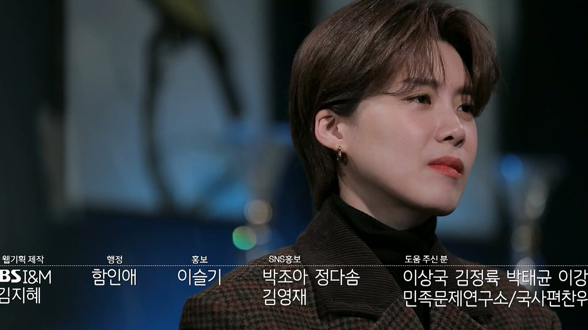 꼬리에꼬리를무는그날이야기.E68.230302p.H264-F1RST.mp4_20230306_192905.149.jpg