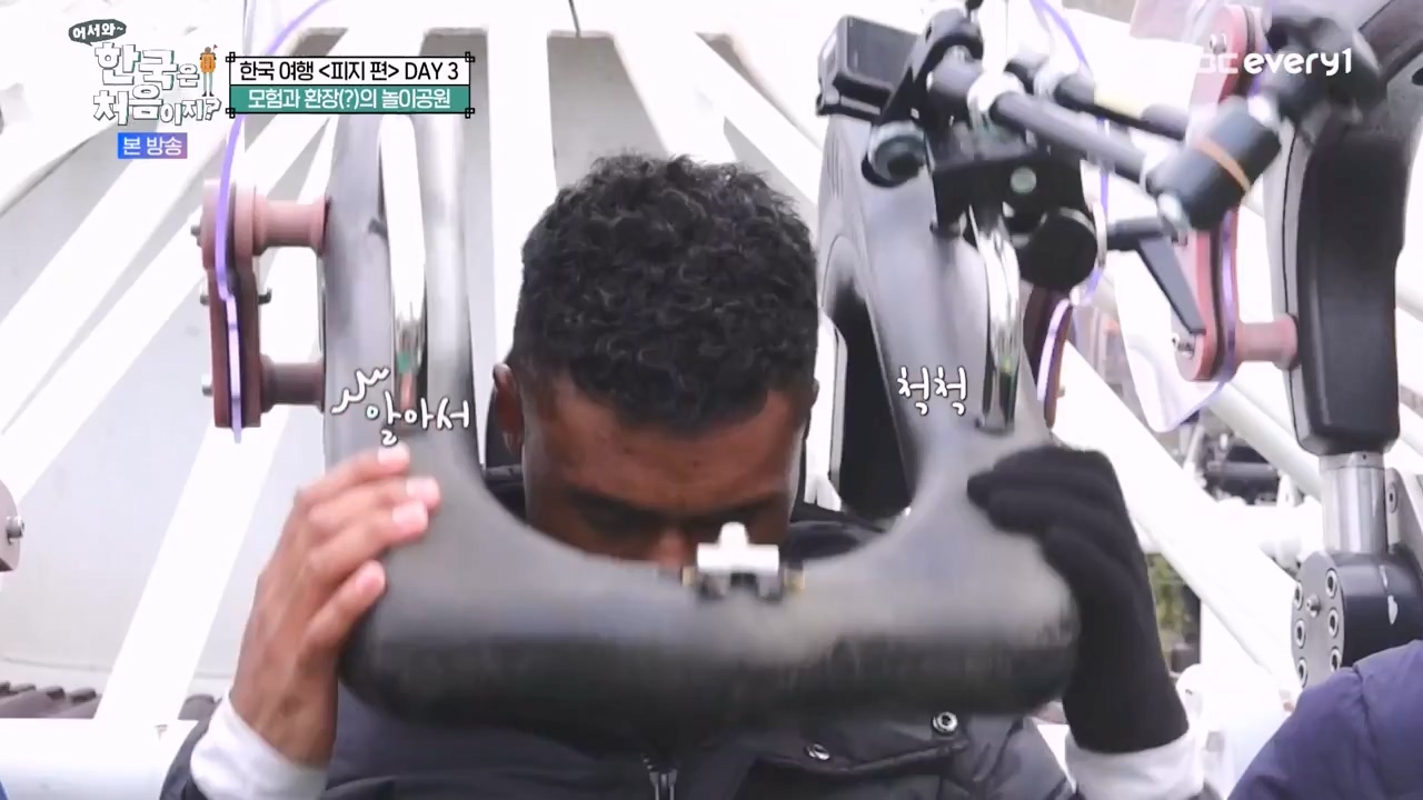 어서와 한국은 처음이지 시즌2.E300.240202p-NEXT.mp4_20240202_205708.330.jpg