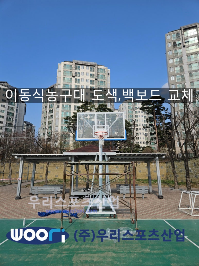 전농중학교 이미지