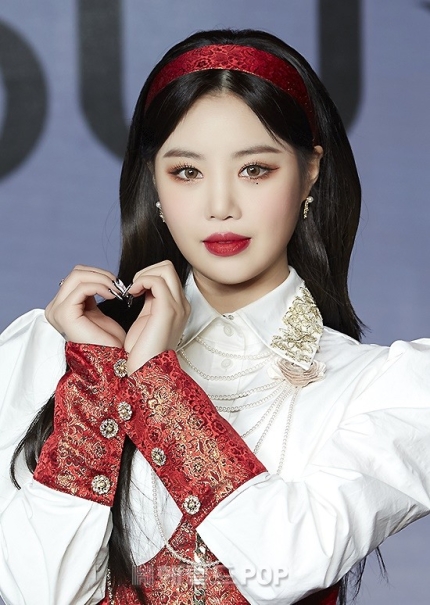  여자아이들 수진, 소중한 하트