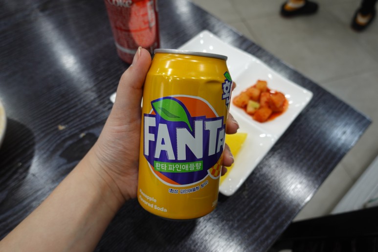 아쿠아플라넷 제주 식당 20