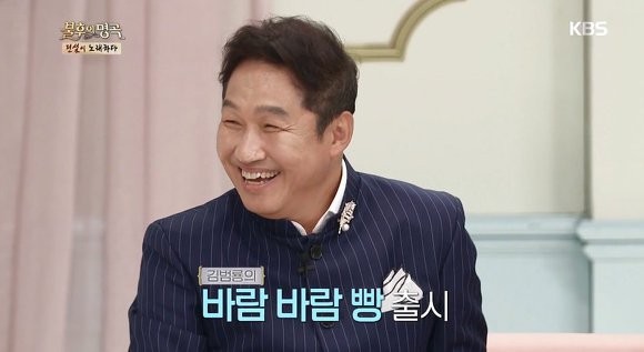 김범룡 나이 아내 부인 크리스강 아들 김범룡 나이 아내 부인 크리스강 아들