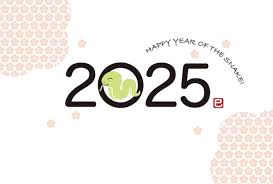 2025년 삼재띠 복삼재 정리: 토끼띠, 양띠, 돼지띠를 위한 완벽 가이드