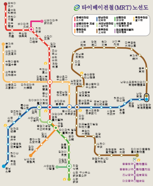 타이베이 지도 
타이베이 지하철 지도 
대만 타이페이 지하철 한글 지도
