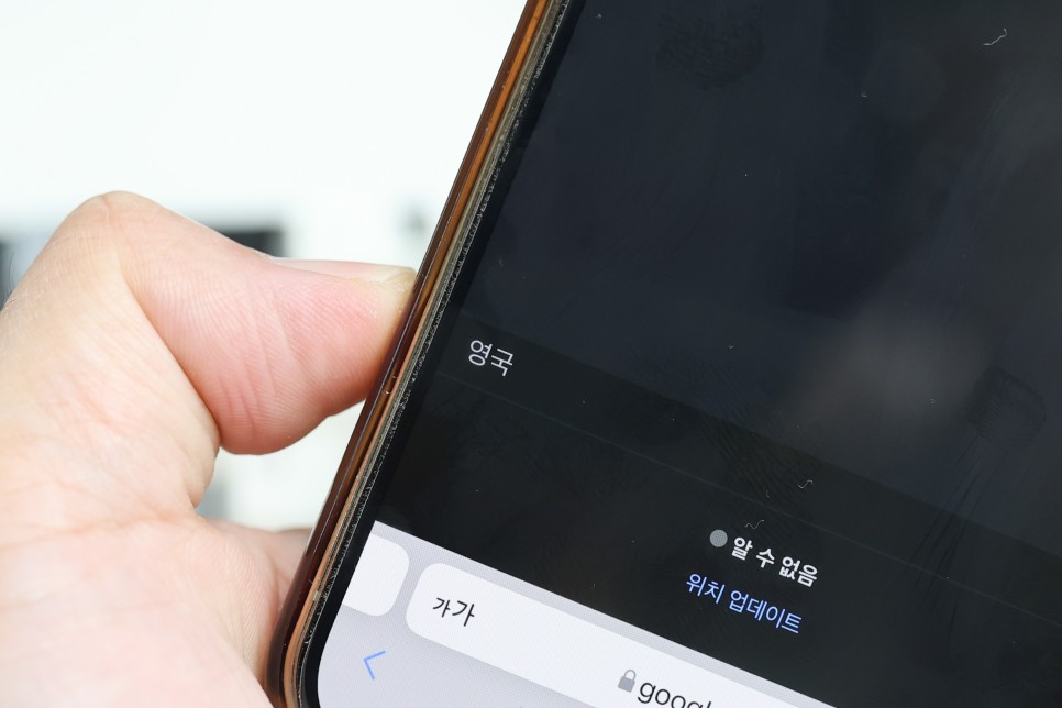 일본구글바로가기 구글 검색제한 우회, 미국 영국 2