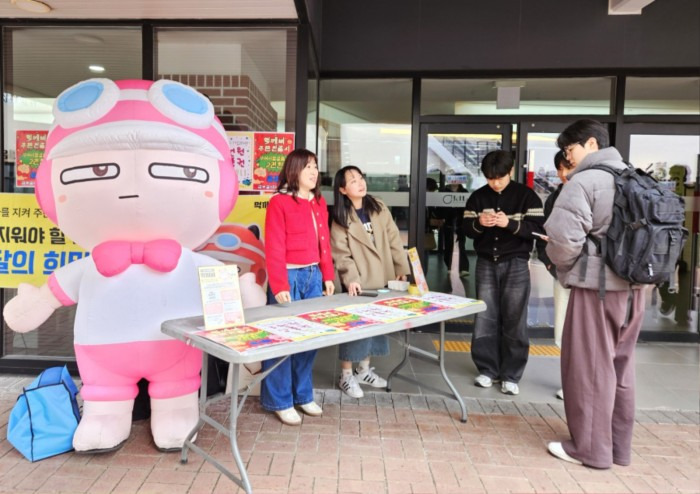 먹깨비 이미지