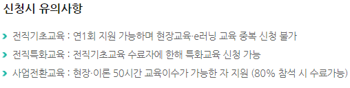 소상공인 희망리턴패키지