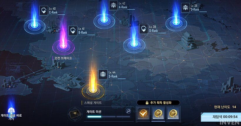 나 혼자만 레벨업