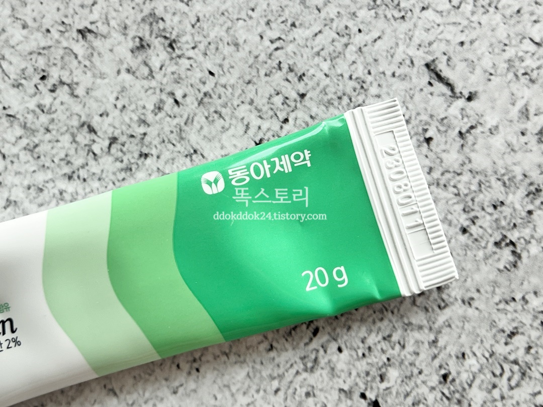 다른 각질제거제와 애크린겔 비교 이미지
