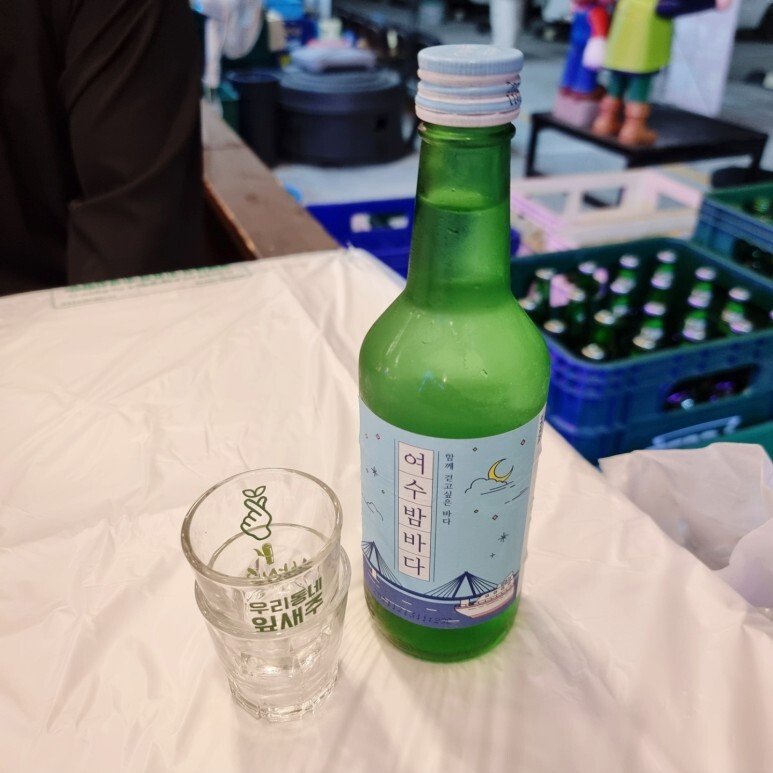 88포차 이미지