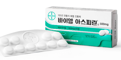 비판텐 연고를 아기와 얼굴에도? 효능, 성분 쉽고 재미있는 이야기 - undefined - 비판텐 연고 특징은? 비판텐 연고를 아기와 얼굴에도? 효능, 성분 쉽고 재미있는 이야기 - undefined - 비판텐 연고 특징은?