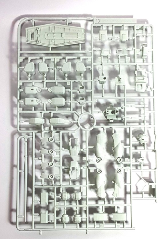 건프라스타터 세트 VOL.2 12