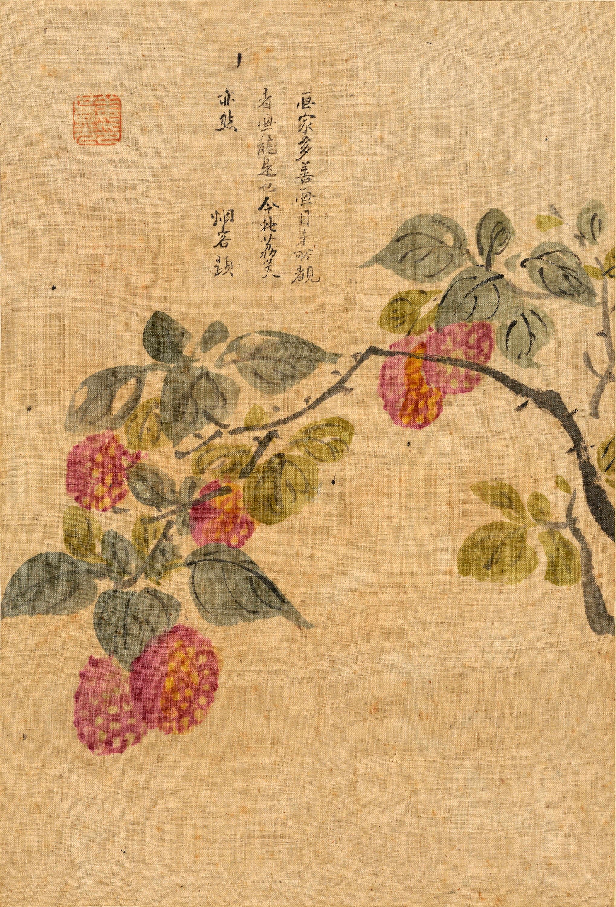 심사정(沈師正)&#44; 조선 후기&#44; 문인 화가&#44; 1707-1769