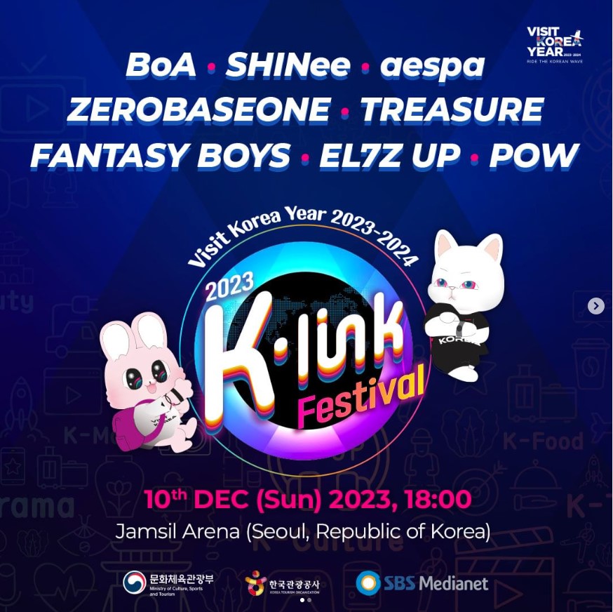 K-Link Festival 케이링크 페스티벌 - 무료 티켓 예매, 가수 라인업, 방송 일정 총정리