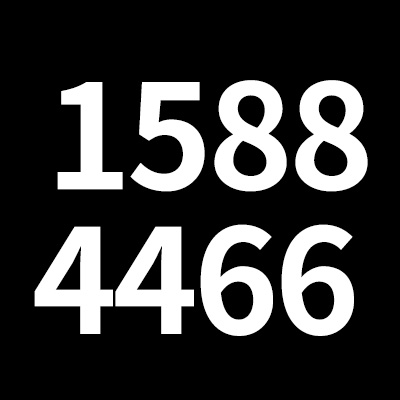  15884466 이번호의 정체를 알려드립니다