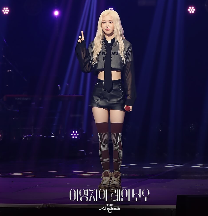 마마 사녹 현장감 아쉬움을 달래줄 오늘 더 시즌즈 에서 공개하는 아파트 라이브 | 인스티즈