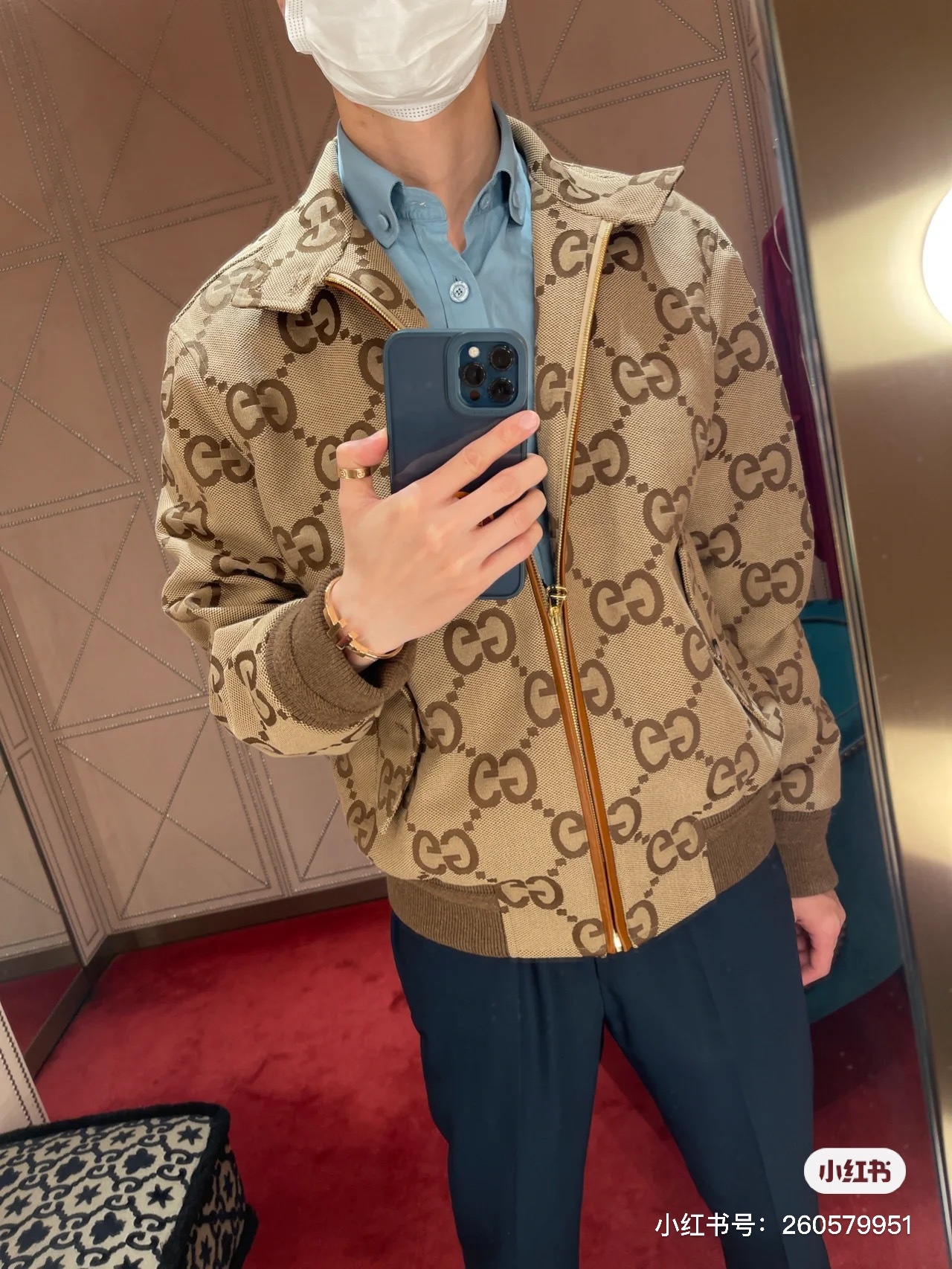  [GUCCI] 구찌 점보 GG 캔버스 자켓 680812 Z8AVS 2580
