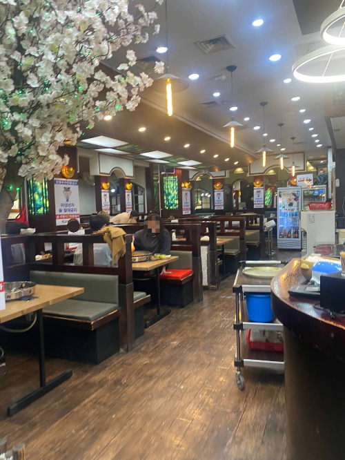 강남 고수 닭갈비