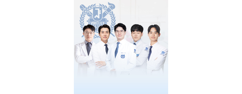 김포시 손목터널증후군