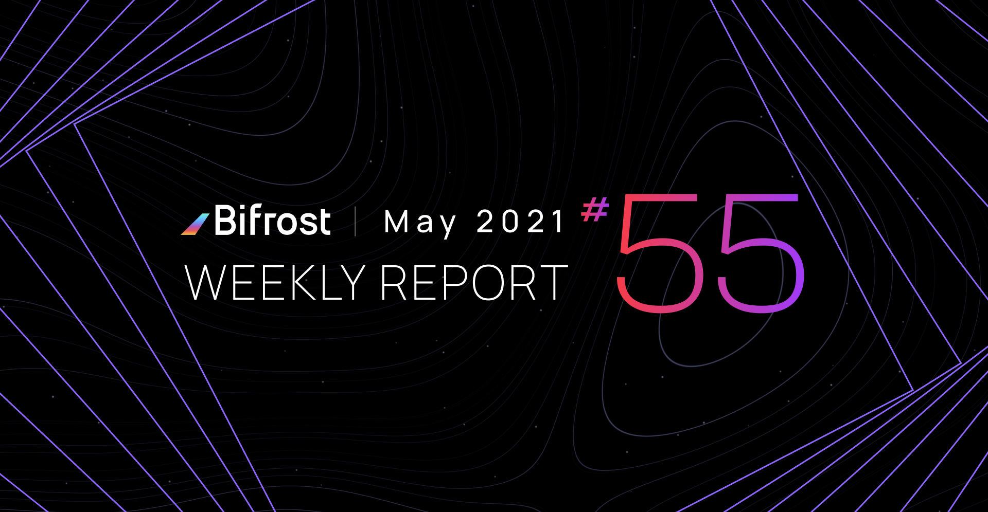  [Bifrost Finance 바이프로스트 파이낸스] 바이프로스트 Dapp 버전 v2.0.1 테스트 중, 위클리 리포트 55