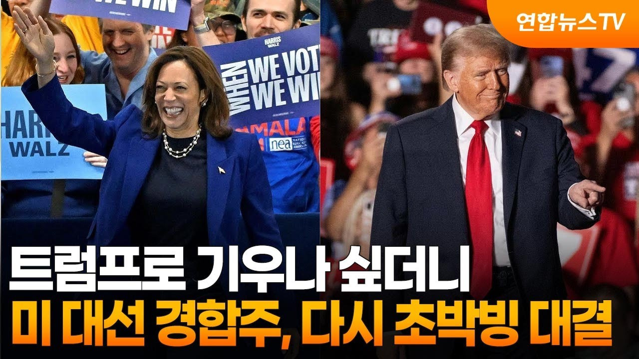 (주)대선 이미지