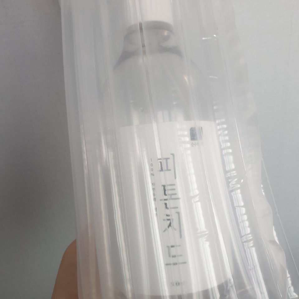  다이소 휴대용 손소독제 함께 사용하는데..