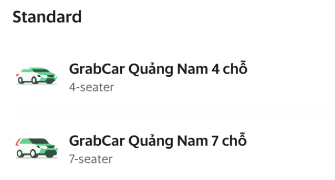 파악