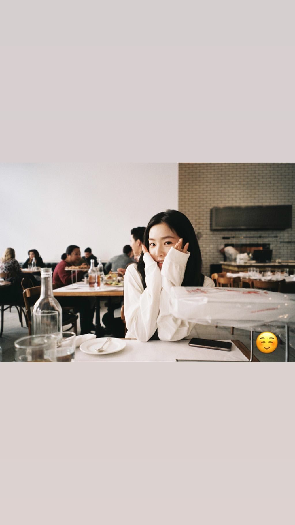 아이린