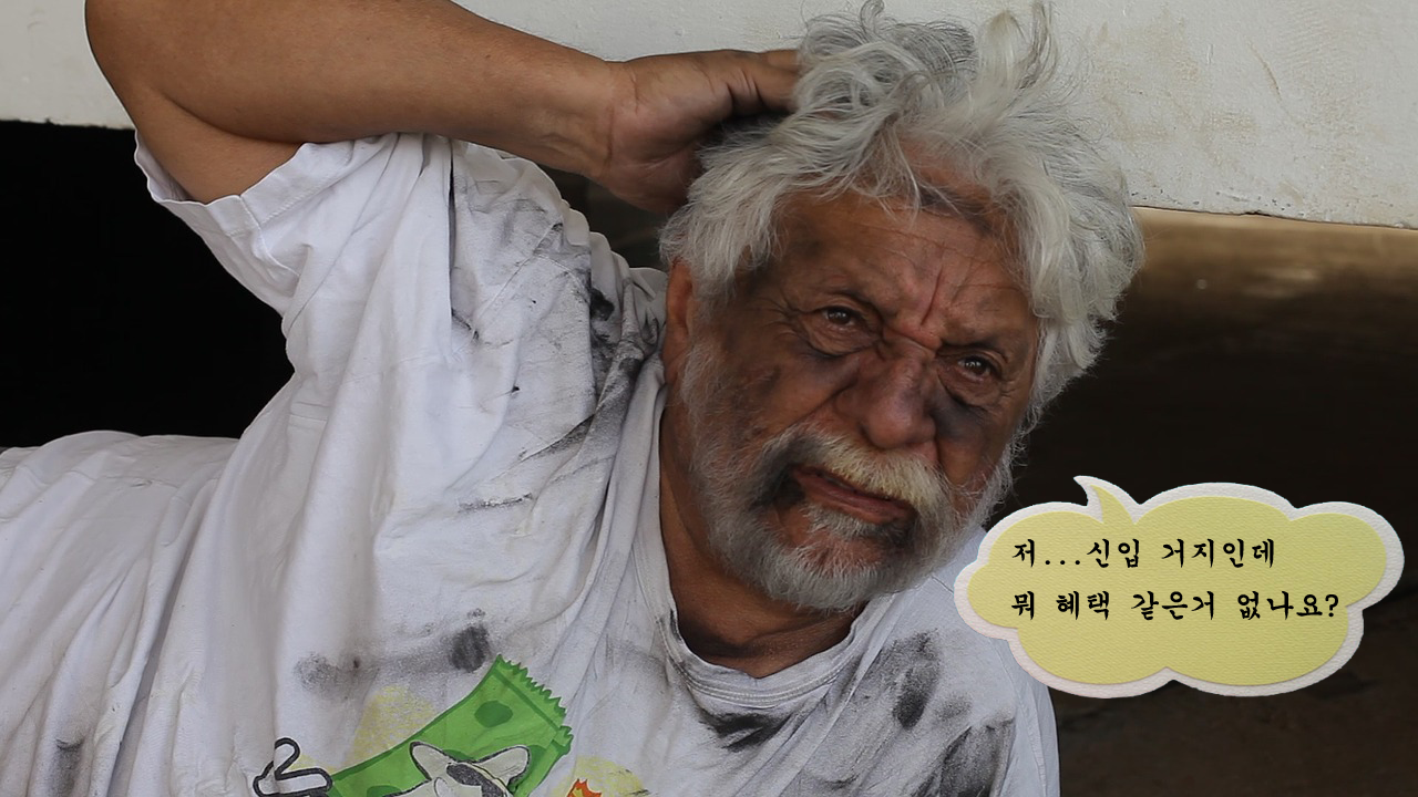  스마트스토어 스타트제로 수수료 모든것
