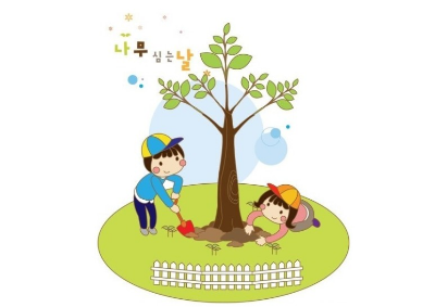 식목일 이미지