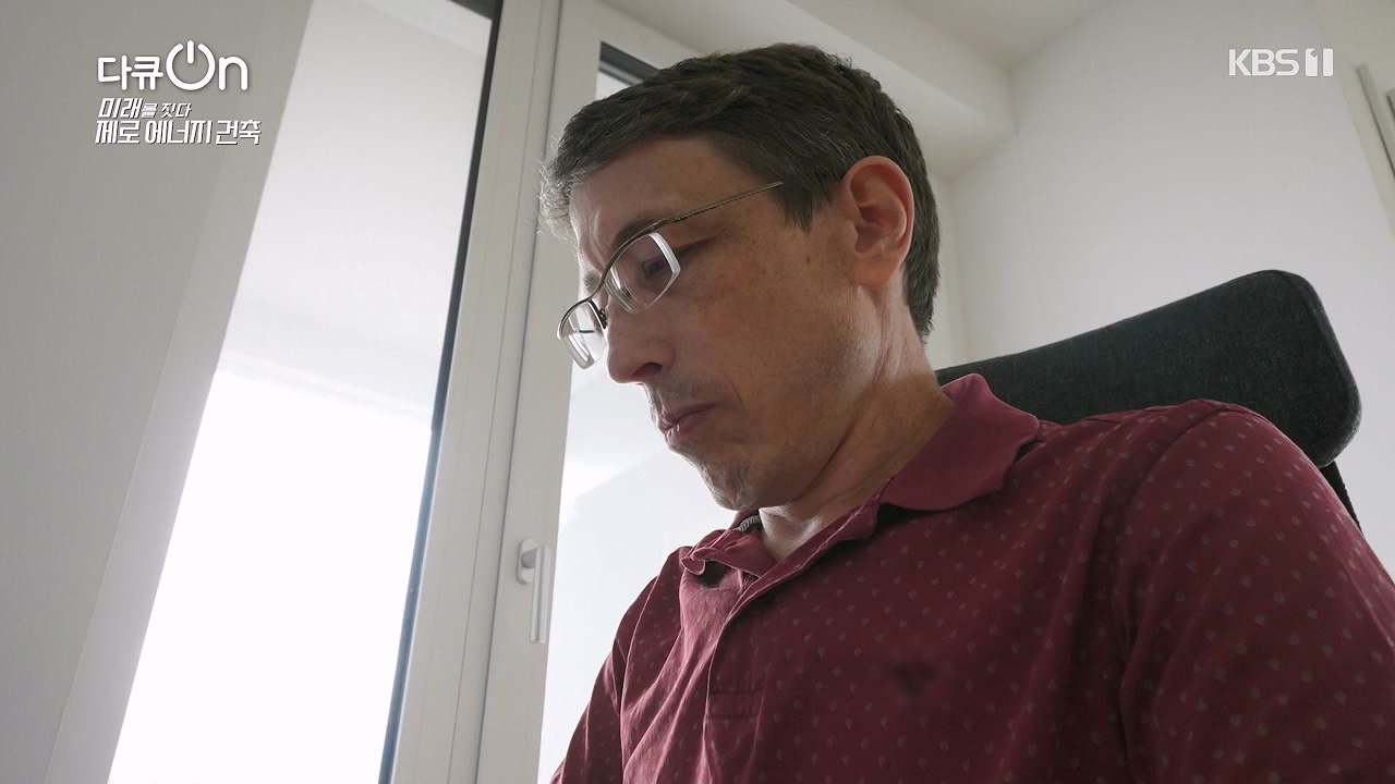 다큐 온.E256.240707p-NEXT.mp4_20240707_173045.846.jpg