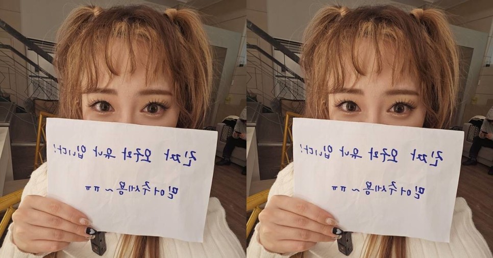  일본 AV 배우 오구라 유나, 에펨코리아에 실제로 등장..."소통하고 싶어서 왔어요"