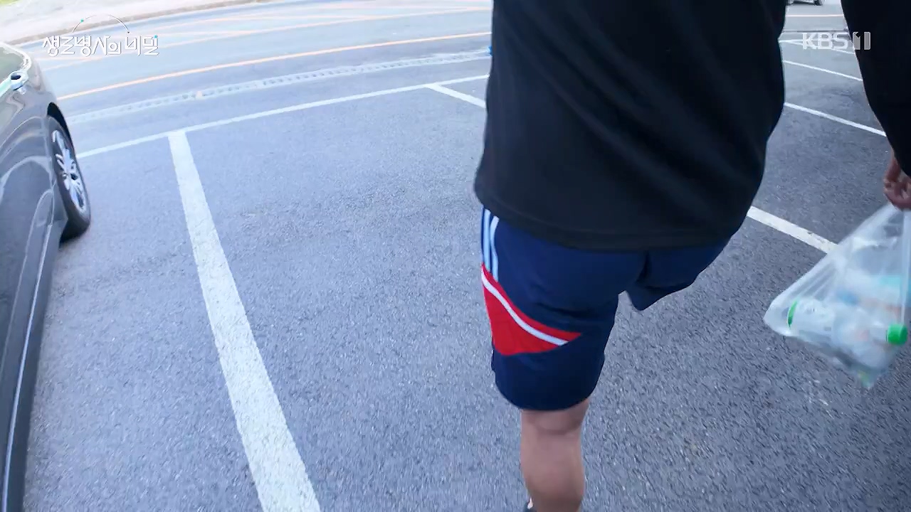 생로병사의 비밀.E915.240613p-NEXT.mp4_20240613_201545.721.jpg